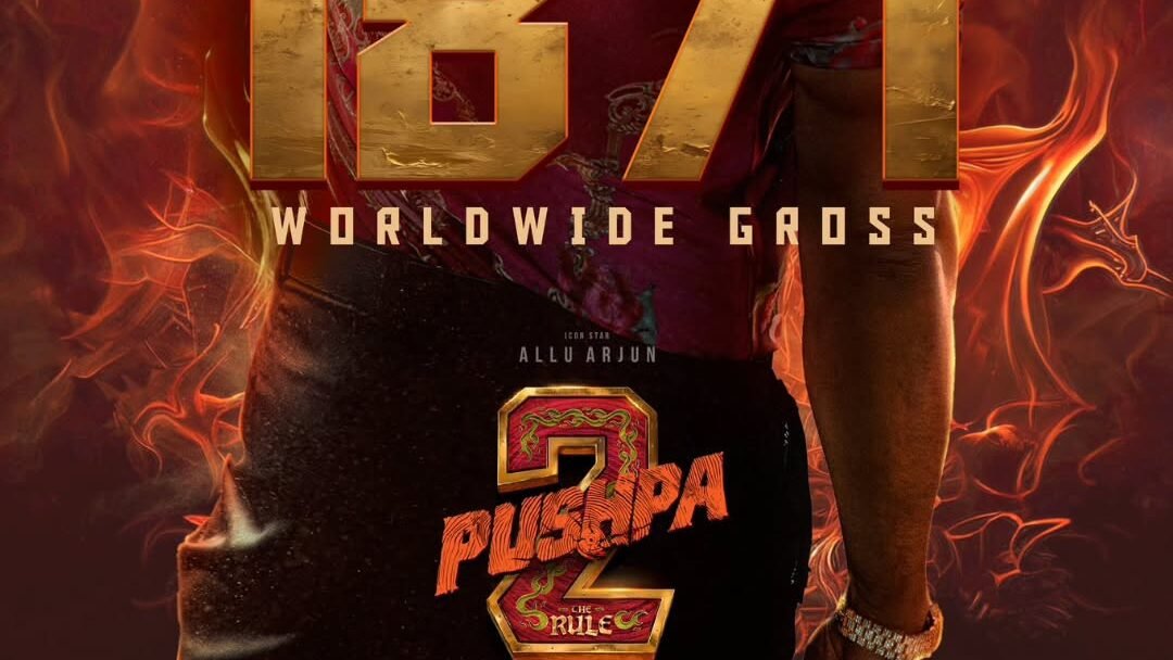 Image Credit @alluarjunonline1 Via Instagram