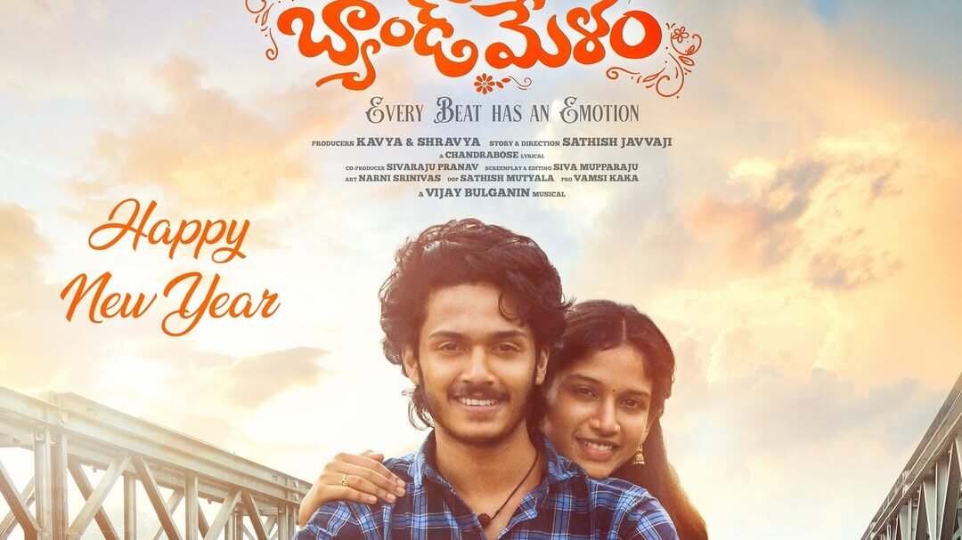 Image Credit : @newsvod2.0 via instagram