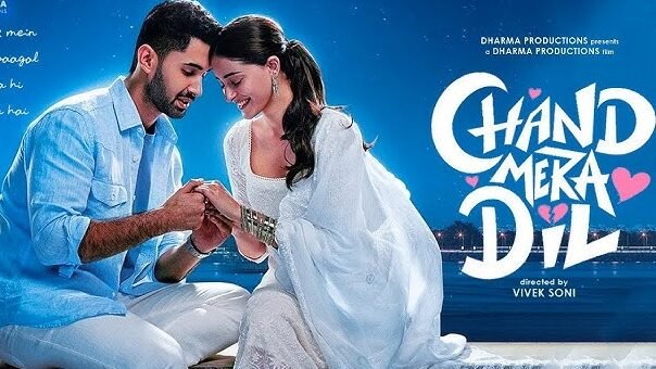 Image Credit: @ Gossip Wala via Youtube