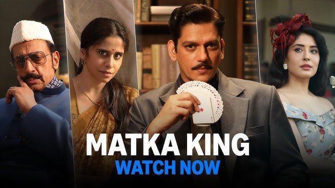 image credit: @PrimeVideoIN via youtube