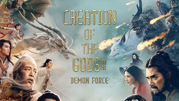 Image Credit Via Prime Video