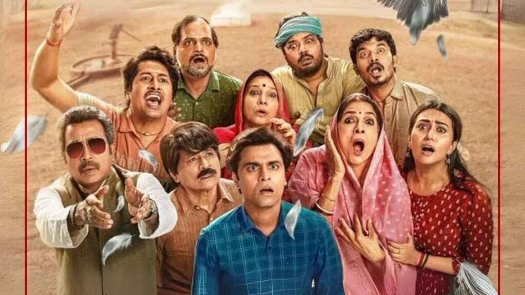 Image Credit @rediffmovies Via Instagram