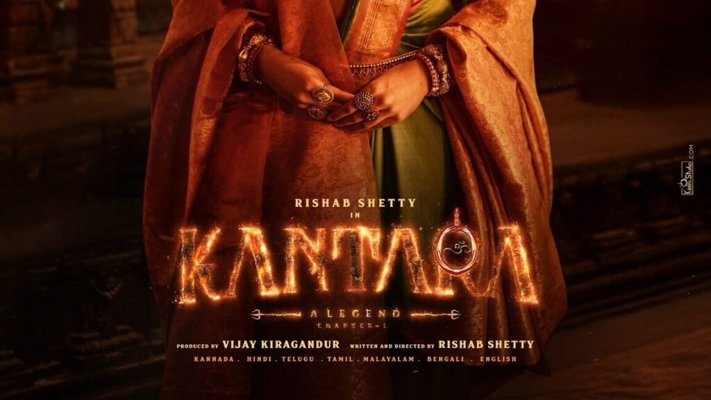Image Credit @kaanistudio Via Instagram